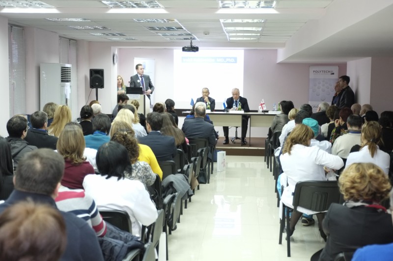საერთაშორისო კონფერენცია ,,EURAMA თბილისი 2015“